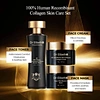 collagen skin care set